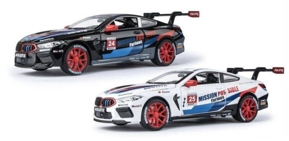 Kızılkaya BMW 1/24 Kutulu Model Araba DC24233